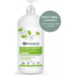 CENTIFOLIA hydratační tělové mléko SOFTNESS AND HYDRATIONS pro celou rodinu 500 ml – Zboží Dáma