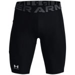 Under Armour HG Armour Lng Shorts – Hledejceny.cz