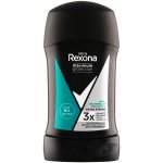 Rexona Men Dry Quantum deostick 50 ml – Zboží Dáma