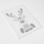 Veba ZARA Ručník Vánoční sob šedá 75 x 150 cm – Sleviste.cz