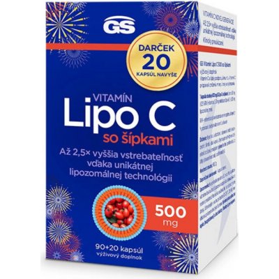GS Vitamin C Lipo C 500 mg se šípky 110 kapslí Vánoce – Hledejceny.cz
