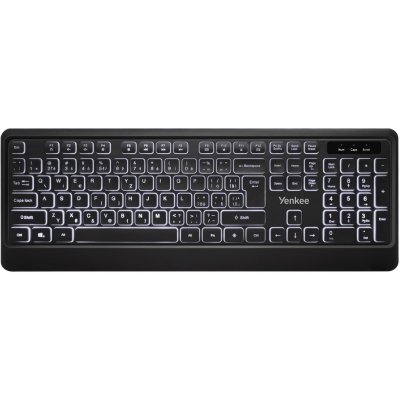 Yenkee Vision YKB 1025CS – Zboží Živě
