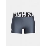 Under Armour G HG shorty – Zboží Dáma