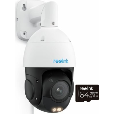 Reolink P850 – Zboží Živě