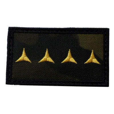 Armed Hodnostní nášivka Kapitán, podklad vz. 95 – Zboží Dáma