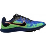 Nike Rival Distance Glam vícebarevné – Zboží Mobilmania
