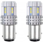 LED CANBUS UltraBright 3020 22 x SMD 1157 P21 / 5W Bílé žárovky 12 V / 24 V – Zboží Mobilmania