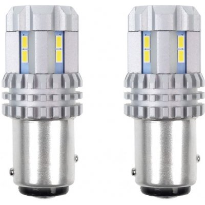 LED CANBUS UltraBright 3020 22 x SMD 1157 P21 / 5W Bílé žárovky 12 V / 24 V – Zboží Mobilmania