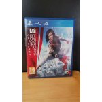 Mirrors Edge: Catalyst – Zboží Dáma