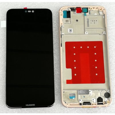 LCD Displej + Dotykové sklo + Rám + Baterie Huawei P20 Lite – Zbozi.Blesk.cz