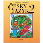 Český jazyk 2 ročník učebnice Alter Nováková Zuzana, Švejdová Vlasta – Zboží Mobilmania