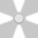 Artemide T42104LW20 – Hledejceny.cz