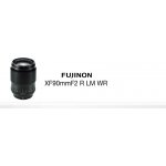 Fujifilm Fujinon XF 90 f/2 R LM WR – Sleviste.cz