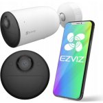 EZVIZ CS-HB3-R100-2C3HL – Zboží Mobilmania