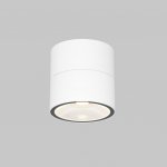 Maytoni O310CL-L5W3K – Hledejceny.cz