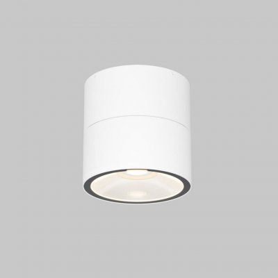 Maytoni O310CL-L5W3K – Hledejceny.cz