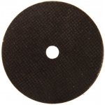 Bgs technic Kotouč řezný 75 mm 3286-1 – Zboží Dáma