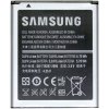 Baterie pro mobilní telefon Samsung EB425161LU