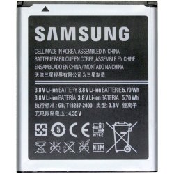 Samsung EB425161LU