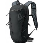 Scott Backpack Trail Lite 8l Sprey Grey – Zboží Dáma