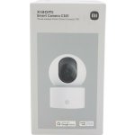 Xiaomi Smart Camera C301 – Zboží Mobilmania