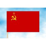 LIBEA, s.r.o. SSSR vlajka z let 1923-1991 Rozměr: 40×60 cm, Uchycení: Návlek na žerď – Hledejceny.cz
