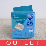Canpol babies Multifunkční hygienické podložky 33x45cm 20ks – Zboží Dáma