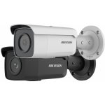 Hikvision DS-2CD2T86G2-4I(2.8mm)(C) – Zboží Živě