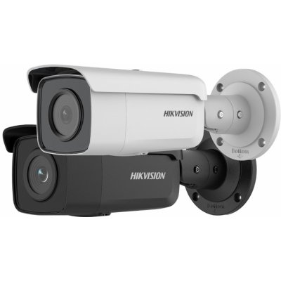 Hikvision DS-2CD2T86G2-4I(2.8mm)(C) – Hledejceny.cz