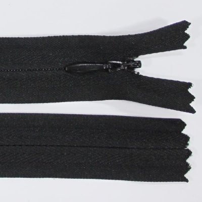 Zip skrytý 3mm délka 20cm, barva 332 – Zboží Dáma