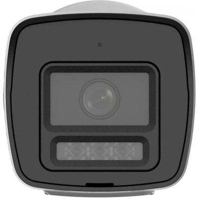 Hikvision HiLook IPC-B140HA-LUF/SL(2.8mm) – Hledejceny.cz