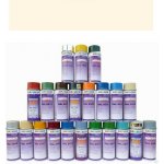 Dupli-Color aerosol ART RAL perlová bílá 400 ml – Zboží Mobilmania
