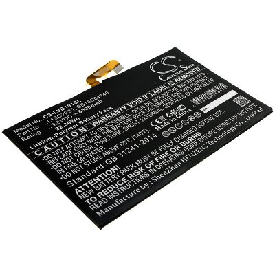 Cameron Sino CS-LVB191SL 8500mAh