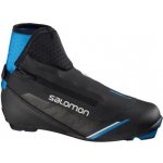 Salomon RC10 Nocturne Prolink 2021/22 – Zbozi.Blesk.cz