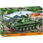 COBI 2233 Vietnam War Hlavní americký bojový tank M60 PATTON – Zbozi.Blesk.cz