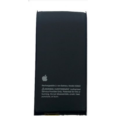 Apple iPhone 13 mini - originální baterie 2406mAh – Zbozi.Blesk.cz