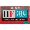 8 cm DVD médium Sony HF 30 (1997 JPN)