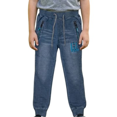 Kugo FK0280 Chlapecké teplákové rifle modré – Zbozi.Blesk.cz