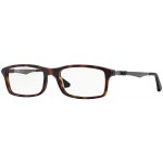 Ray Ban RX 7017 5200 – Hledejceny.cz