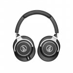 Audio-Technica ATH-M70x – Hledejceny.cz