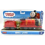 Mašinka Tomáš James s vagónkem motorizovaný – Zboží Dáma