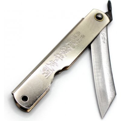 NAGAO Japonský zavírací nůž Higonokami z SK oceli Warikomi - 90 mm, stříbrný HN090PB – Hledejceny.cz