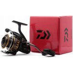 Daiwa BG 2500 – Zboží Dáma
