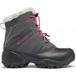 Columbia sněhule Youth Rope Tow Iii Waterproof 1637841 Šedá – Hledejceny.cz