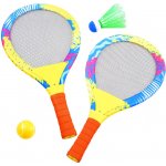 Badmintonové rakety KIK KX6180 – Zboží Mobilmania