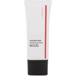 Shiseido Synchro Skin Soft Blurring Primer Matující podkladová báze 30 ml – Zboží Dáma