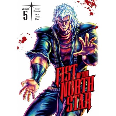 Fist of the North Star, Vol. 5 - Buronson, Hara Tetsuo (Ilustrátor) – Hledejceny.cz