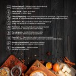 Lauben Kitchen Machine 550BC – Zboží Dáma