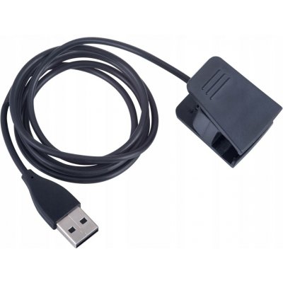 Akyga AK-SW-28 USB nabíjecí kabel pro Fitbit Charge 2 – Sleviste.cz