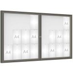 PROCITY Venkovní vitrína model 1000 dvoukřídlá, 24 x A4, plexi, šedá PRO | Zboží Auto